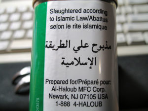 "Slaughtered According to Islamic Law" by Bill Bradford