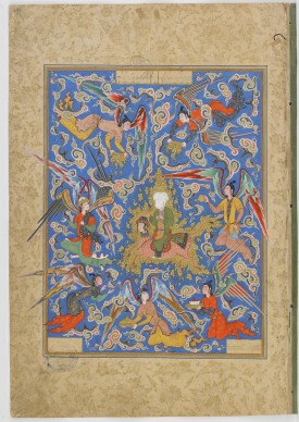 The Miraj of the Prophet