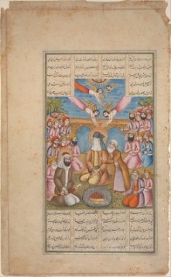 Salman-i Farsi's Conversion